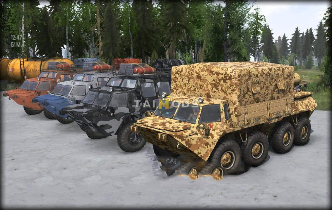 Spintires:Mudrunner - Gaz-59037 V1.0 (V14.08.19) Spintires:Mudrunner - Gaz-59037 V1.0 (V14.08.19)