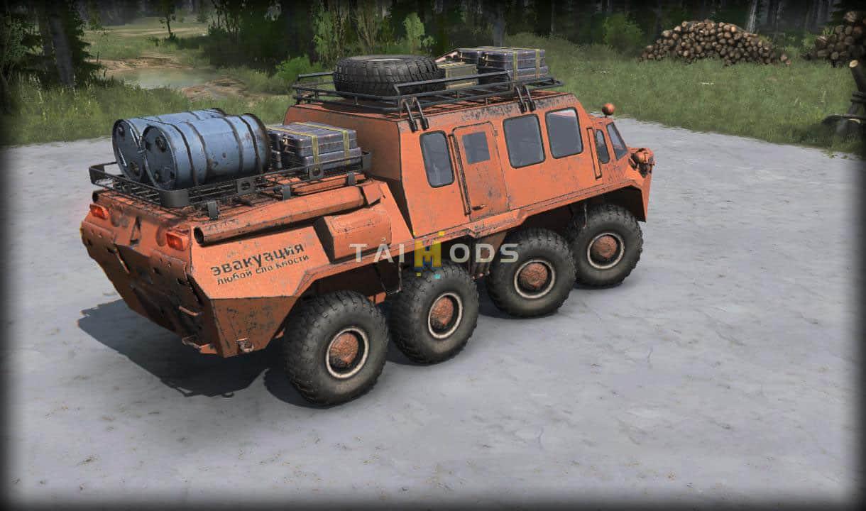 Spintires:Mudrunner - Gaz-59037 V1.0 (V14.08.19) Spintires:Mudrunner - Gaz-59037 V1.0 (V14.08.19)
