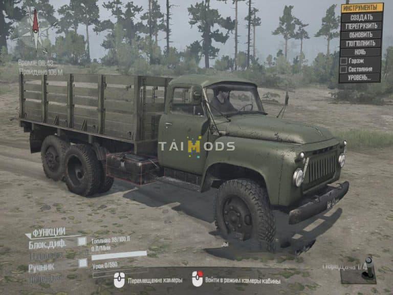 Spintires:Mudrunner - Gaz-53A-Niiat-05 Truck V1.1 (V14.08.19) Spintires:Mudrunner - Gaz-53A-Niiat-05 Truck V1.1 (V14.08.19)