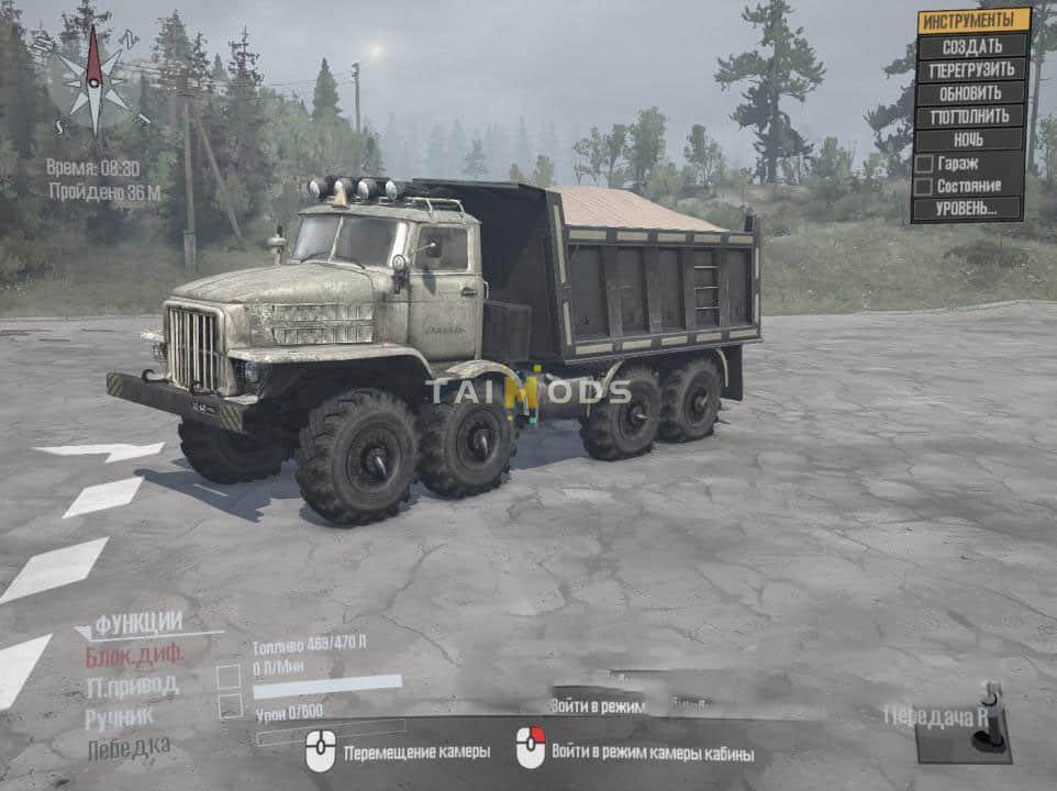 Spintires:Mudrunner - US 8X8 Truck (V14.08.19) Spintires:Mudrunner - US 8X8 Truck (V14.08.19)
