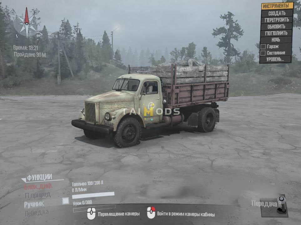 Spintires:Mudrunner - Gaz 51 Truck (V14.08.19) Spintires:Mudrunner - Gaz 51 Truck (V14.08.19)
