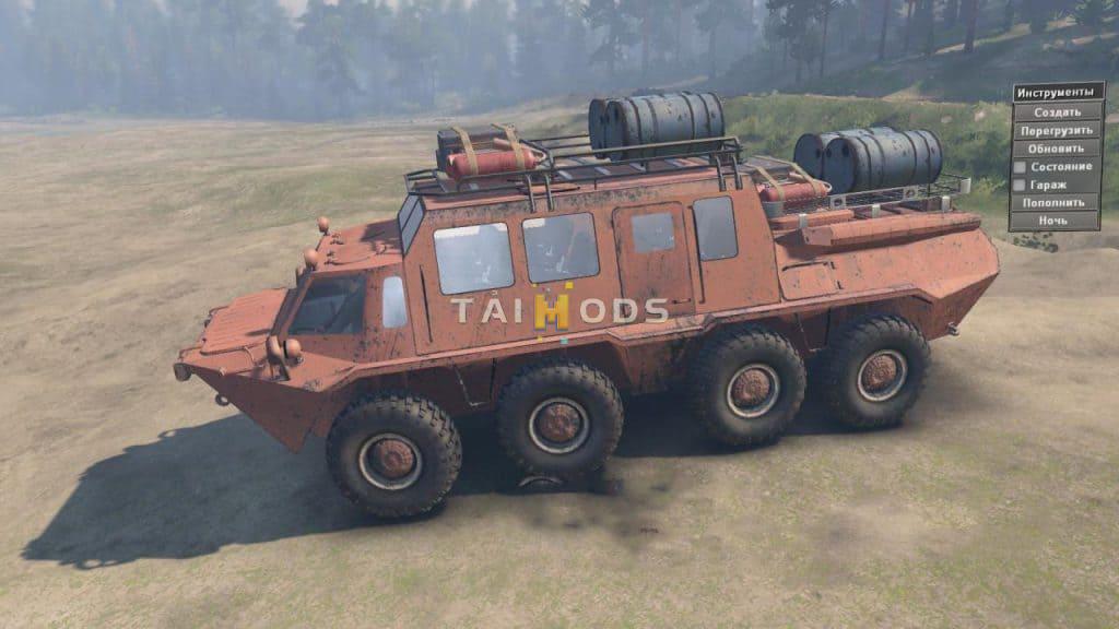 Spintires:Mudrunner - Gaz-59037 V23.02.20 (V10.06.19) Spintires:Mudrunner - Gaz-59037 V23.02.20 (V10.06.19)