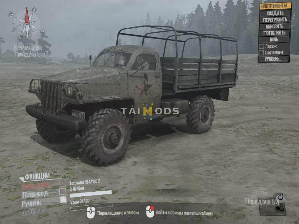 Spintires:Mudrunner - 15 Gas-63 Sample 1944 Truck V1.0 (V14.08.19) Spintires:Mudrunner - 15 Gas-63 Sample 1944 Truck V1.0 (V14.08.19)
