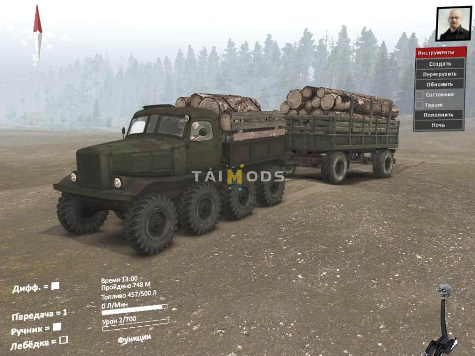 Spintires:Mudrunner - Something Mod 14 – AT-L Wheel (V14.08.19) Spintires:Mudrunner - Something Mod 14 – AT-L Wheel (V14.08.19)