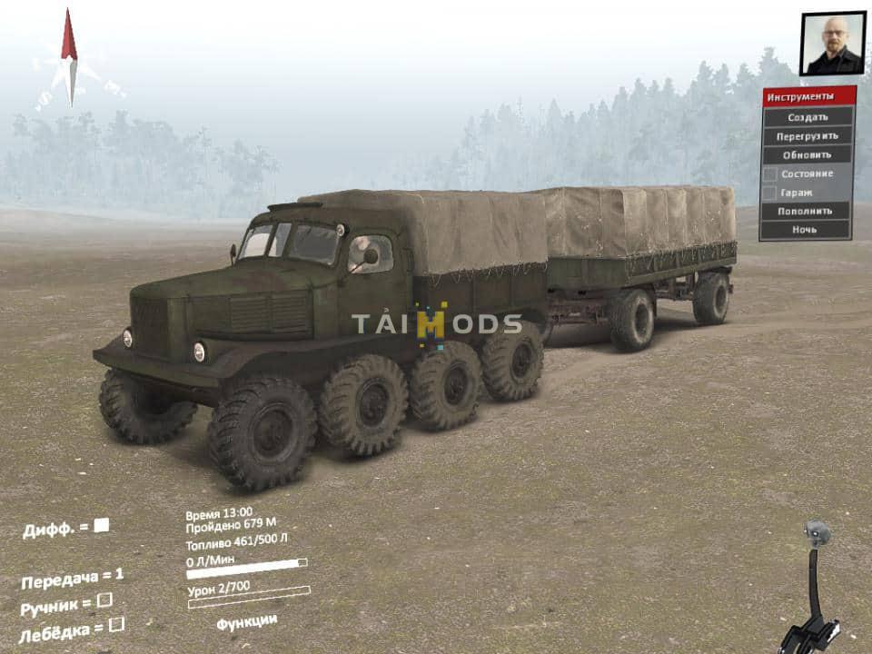 Spintires:Mudrunner - Something Mod 14 – AT-L Wheel (V14.08.19) Spintires:Mudrunner - Something Mod 14 – AT-L Wheel (V14.08.19)
