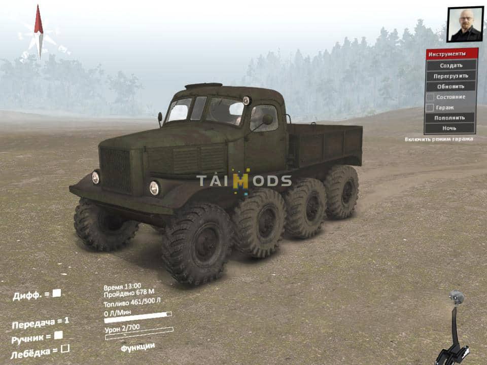 Spintires:Mudrunner - Something Mod 14 – AT-L Wheel (V14.08.19) Spintires:Mudrunner - Something Mod 14 – AT-L Wheel (V14.08.19)