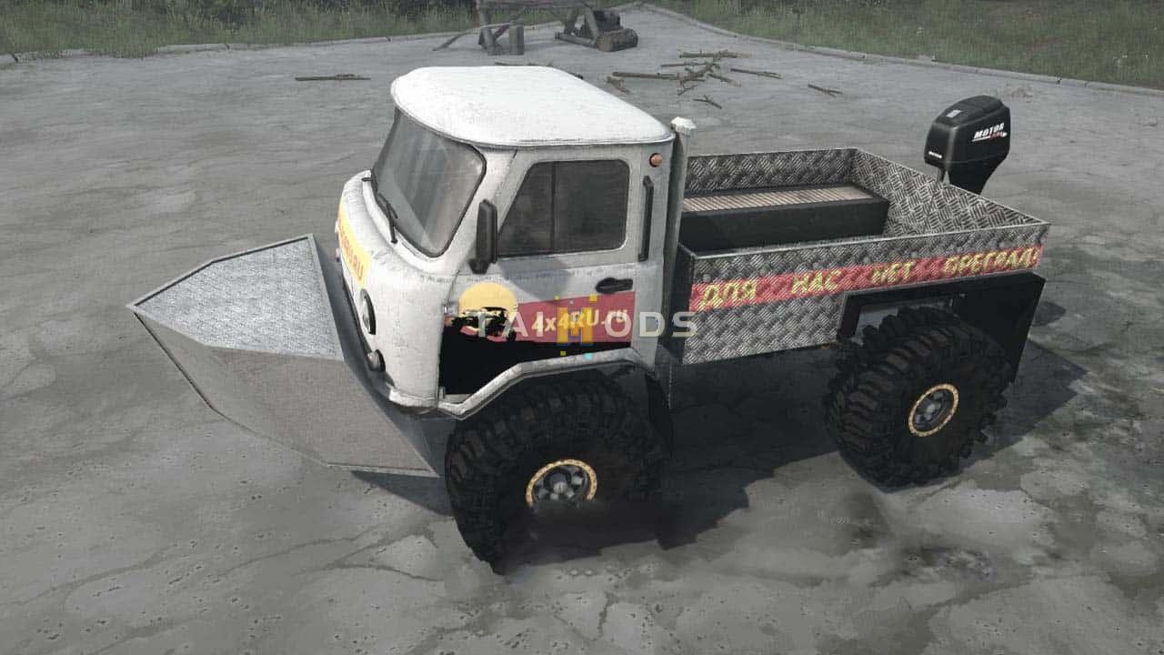 Spintires:Mudrunner - Uaz-3303 Offroad / Boat V04.02.20 (V14.08.19) Spintires:Mudrunner - Uaz-3303 Offroad / Boat V04.02.20 (V14.08.19)