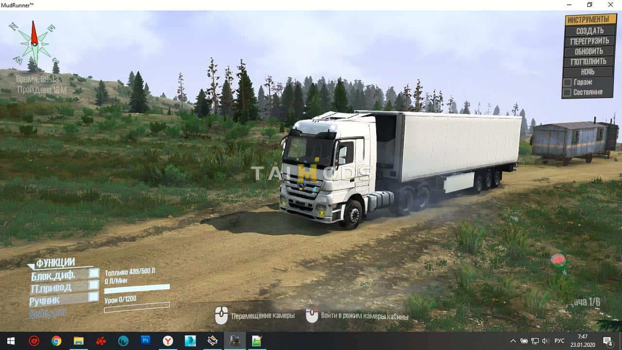 Spintires:Mudrunner - Mercedes-Benz Actros Truck V23.01.20 (V14.08.19) Spintires:Mudrunner - Mercedes-Benz Actros Truck V23.01.20 (V14.08.19)