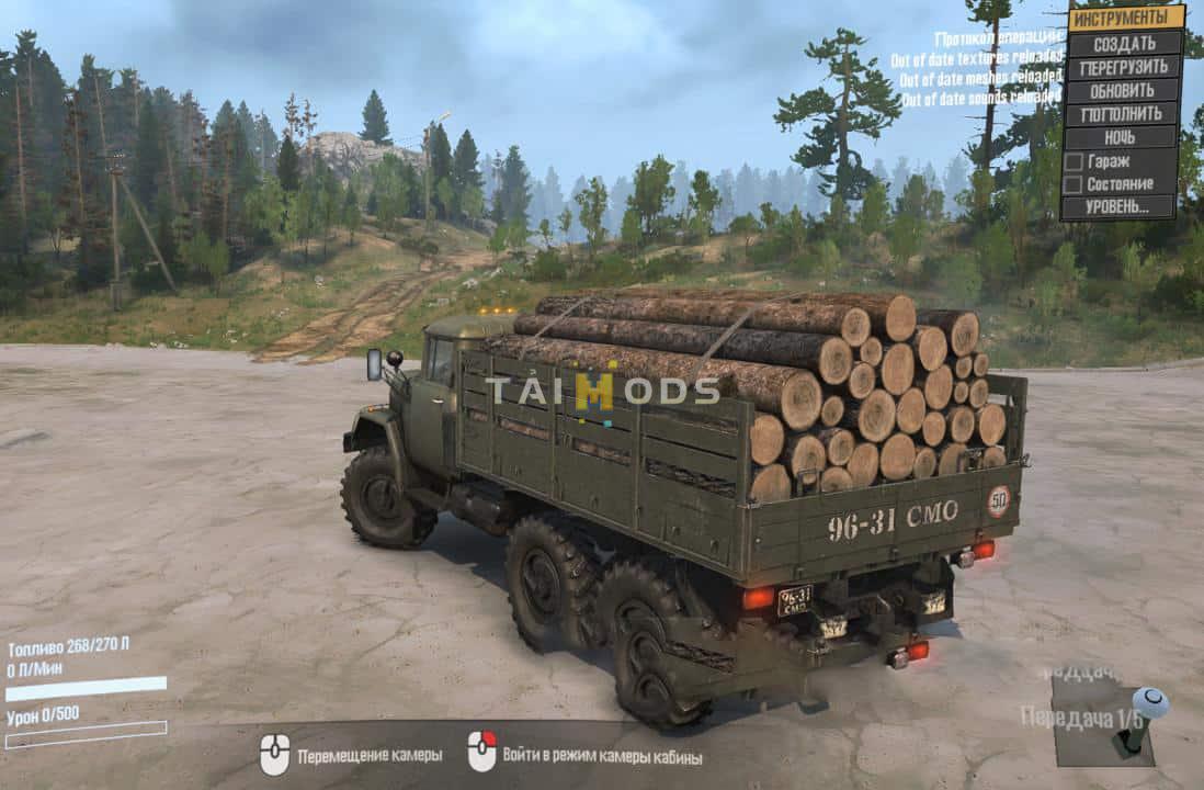Spintires:Mudrunner - Zil-131 Truck V1.1 (V14.08.19) Spintires:Mudrunner - Zil-131 Truck V1.1 (V14.08.19)