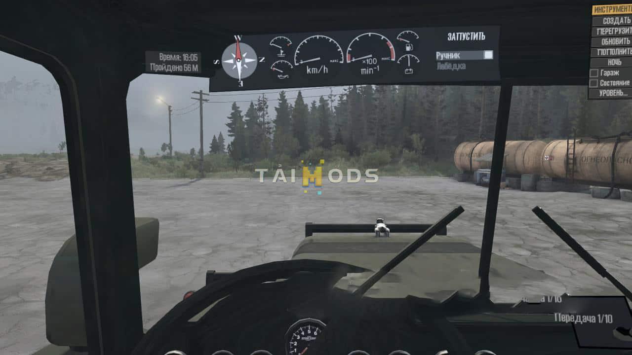 Spintires:Mudrunner - Mack RS600 / RS700 6x6 Truck V02.12.19 (V14.08.19) Spintires:Mudrunner - Mack RS600 / RS700 6x6 Truck V02.12.19 (V14.08.19)