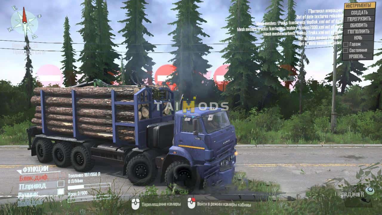 Spintires:Mudrunner - Kamaz 7330 Truck V18/10/18 (V10.06.19) Spintires:Mudrunner - Kamaz 7330 Truck V18/10/18 (V10.06.19)