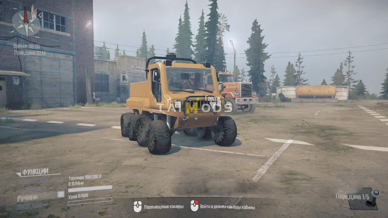 Spintires:Mudrunner - AvP Mod 8x8 V1.3 (V14.08.19) Spintires:Mudrunner - AvP Mod 8x8 V1.3 (V14.08.19)