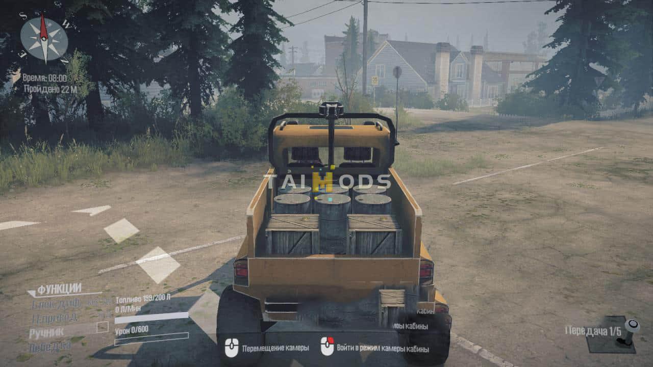 Spintires:Mudrunner - AvP Mod 8x8 V1.3 (V14.08.19) Spintires:Mudrunner - AvP Mod 8x8 V1.3 (V14.08.19)