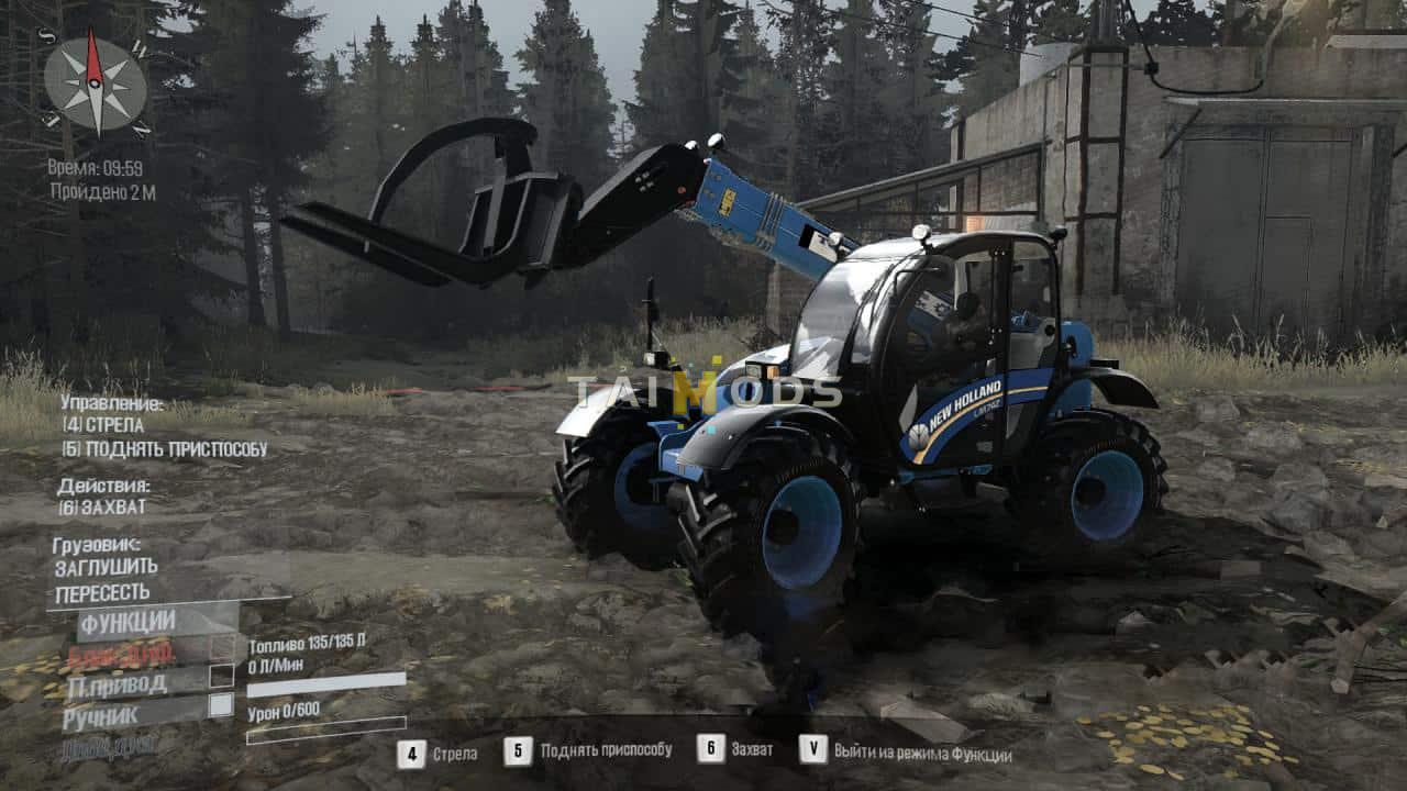 Spintires:Mudrunner - New Holland LM742 Beta Version (Test) (V14.08.19) Spintires:Mudrunner - New Holland LM742 Beta Version (Test) (V14.08.19)