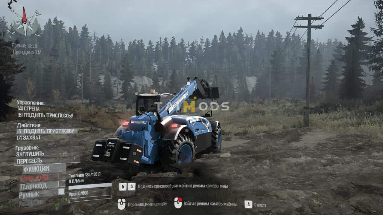 Spintires:Mudrunner - New Holland LM742 Beta Version (Test) (V14.08.19) Spintires:Mudrunner - New Holland LM742 Beta Version (Test) (V14.08.19)