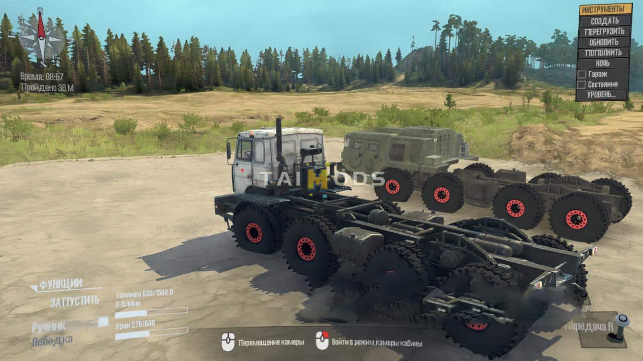 Spintires:Mudrunner - Off-Road Terrain Wheels V1.2 (V10.06.19) Spintires:Mudrunner - Off-Road Terrain Wheels V1.2 (V10.06.19)