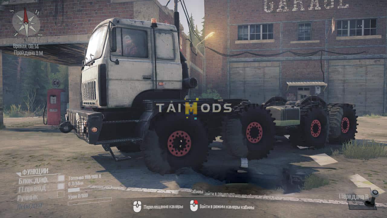 Spintires:Mudrunner - Off-Road Terrain Wheels V1.2 (V10.06.19) Spintires:Mudrunner - Off-Road Terrain Wheels V1.2 (V10.06.19)