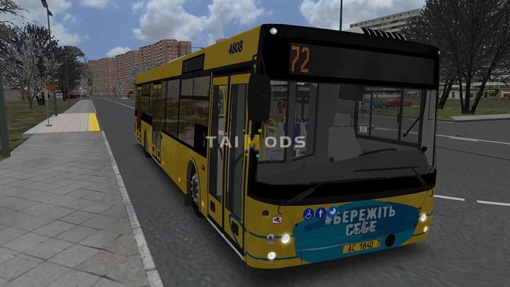 Omsi 2 – Kiev Modification Maz 203.069 2018 Bus V1.0 () Omsi 2 – Kiev Modification Maz 203.069 2018 Bus V1.0 ()