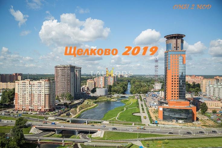 Omsi 2 – Schelkovo 2019 Map () Omsi 2 – Schelkovo 2019 Map ()
