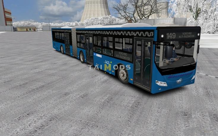 Omsi 2 – VeFans Bus 18 Repainting MGT () Omsi 2 – VeFans Bus 18 Repainting MGT ()