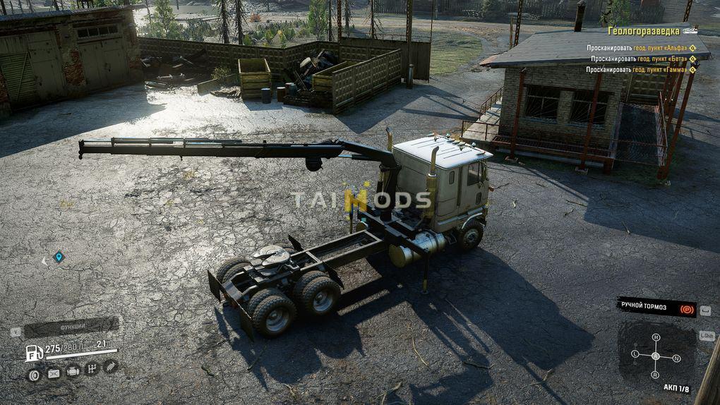 SnowRunner - Black Mini Cranes RU+EN V1.0 (V5.4) SnowRunner - Black Mini Cranes RU+EN V1.0 (V5.4)