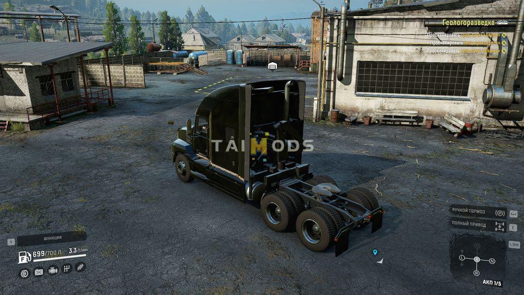 SnowRunner - Black Mini Cranes RU+EN V1.0 (V5.4) SnowRunner - Black Mini Cranes RU+EN V1.0 (V5.4)