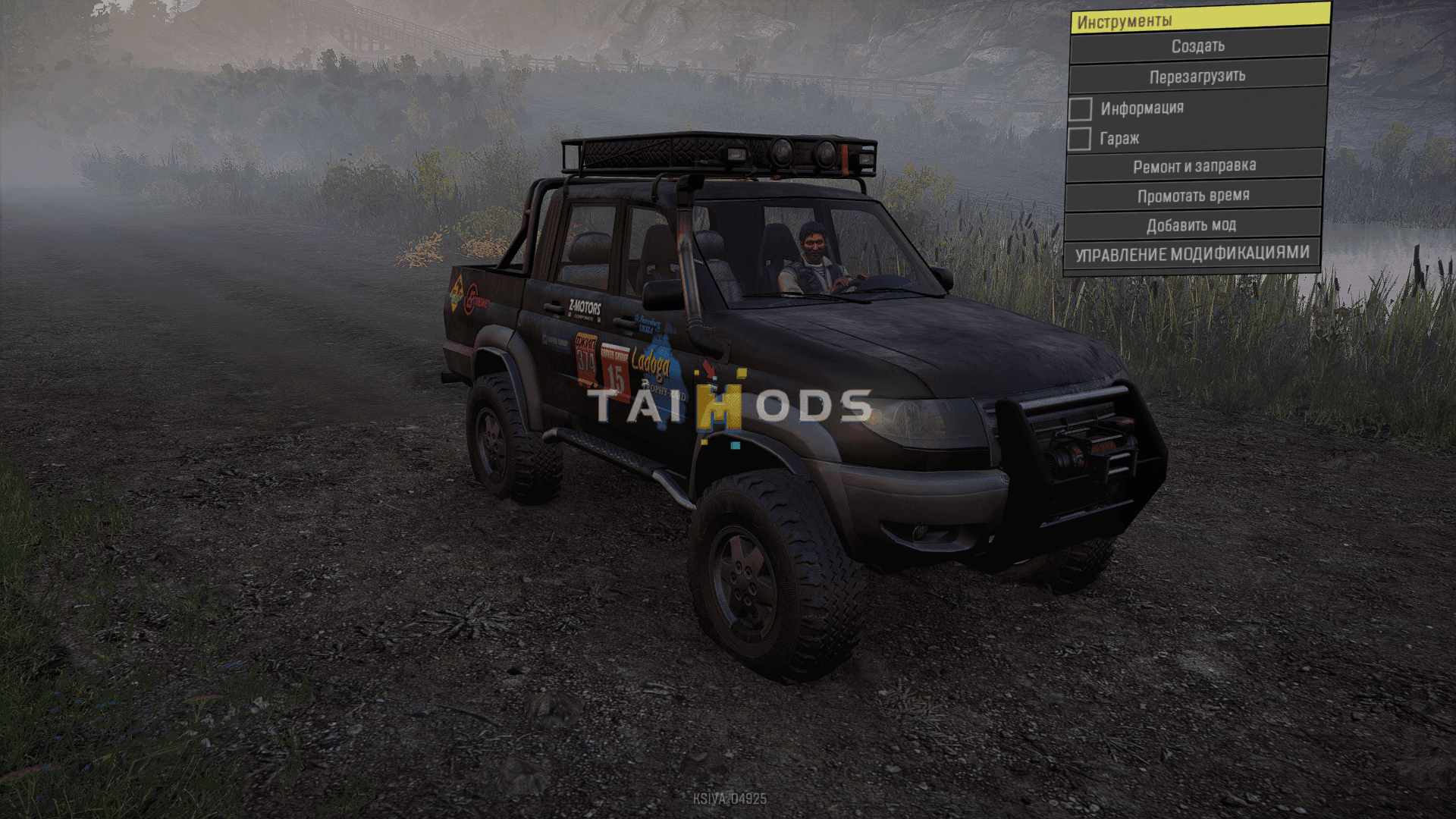 SnowRunner - Uaz Patriot Pickup V2 Test (V4.8) SnowRunner - Uaz Patriot Pickup V2 Test (V4.8)