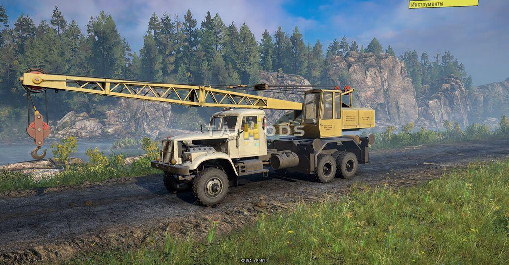 SnowRunner - Tayga-257 (6x6) Pack V1.0 (V13.9) SnowRunner - Tayga-257 (6x6) Pack V1.0 (V13.9)