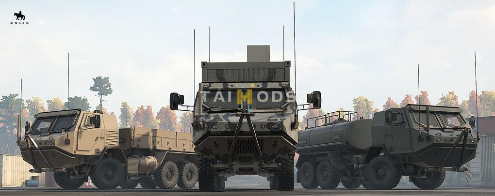 SnowRunner - RNG TX Armored Truck Pack V1.0 (V13.9) SnowRunner - RNG TX Armored Truck Pack V1.0 (V13.9)