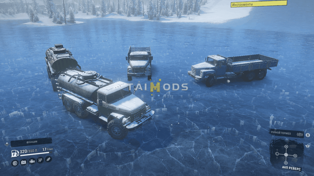 SnowRunner - Zil RSK Pack V1.0 (V10.1) SnowRunner - Zil RSK Pack V1.0 (V10.1)
