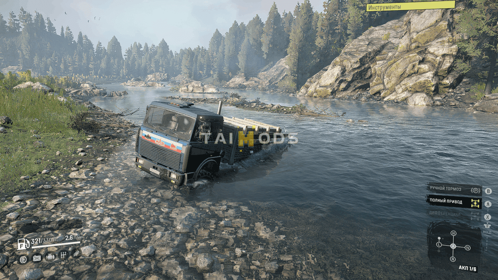 SnowRunner - Maz RSK Pack V1.0 (V10.1) SnowRunner - Maz RSK Pack V1.0 (V10.1)