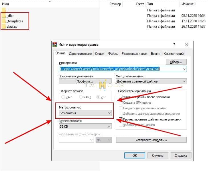 SnowRunner - Network Mod V1.0 (V10.1) SnowRunner - Network Mod V1.0 (V10.1)