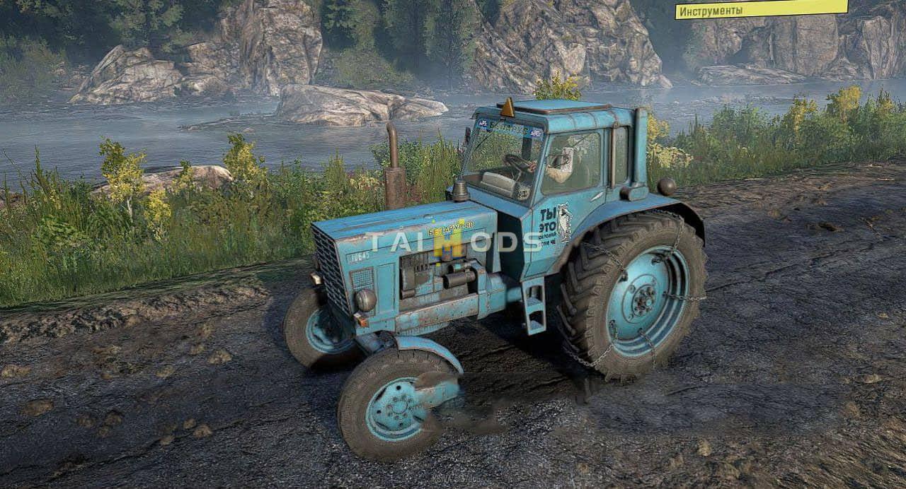 SnowRunner - MTZ-80 Tractor V1.2 (V10.1) SnowRunner - MTZ-80 Tractor V1.2 (V10.1)