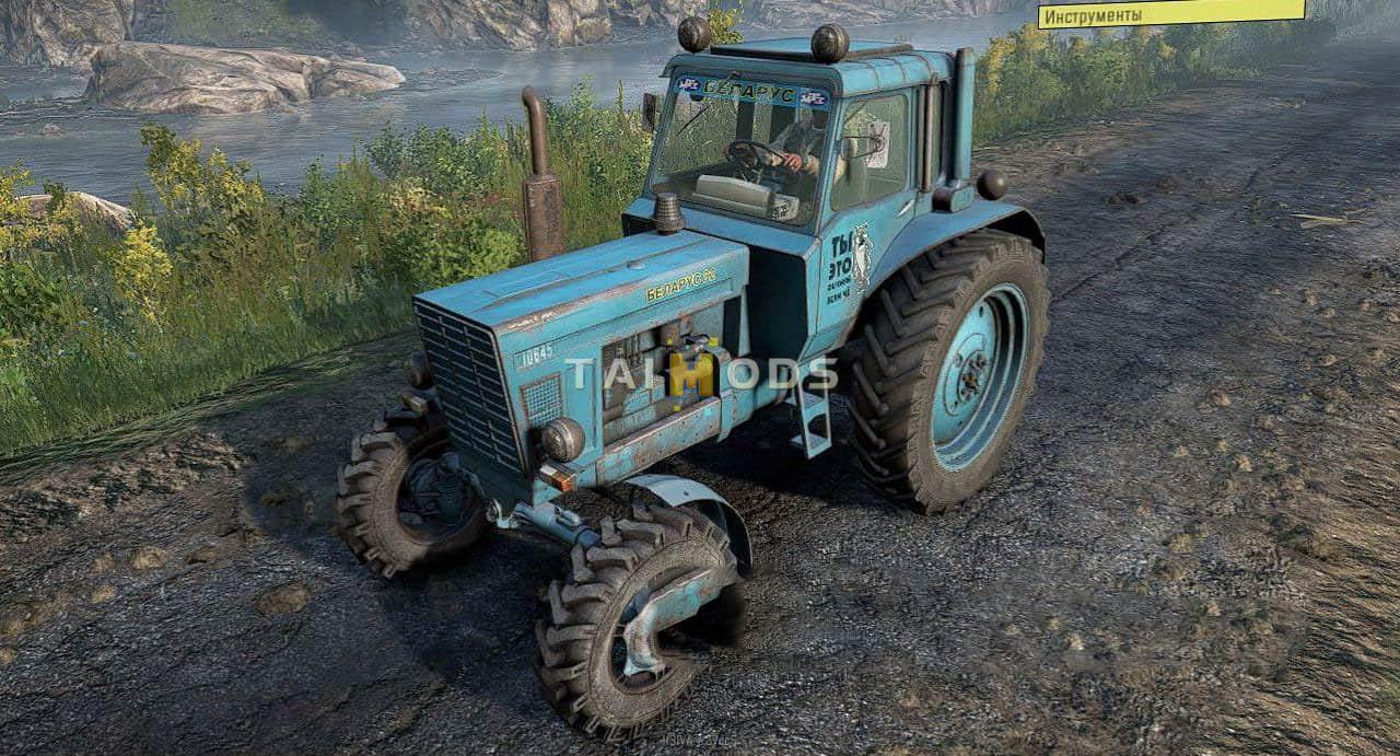 SnowRunner - MTZ-80 Tractor V1.2 (V10.1) SnowRunner - MTZ-80 Tractor V1.2 (V10.1)
