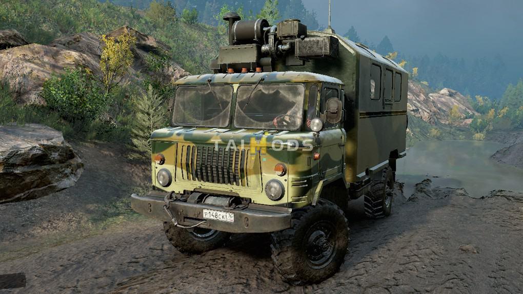 SnowRunner - Shishiga Truck V1.0.1 (V13.9) SnowRunner - Shishiga Truck V1.0.1 (V13.9)