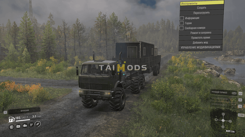 SnowRunner - Azov Barbos Truck V1.0.1 (V12.1)