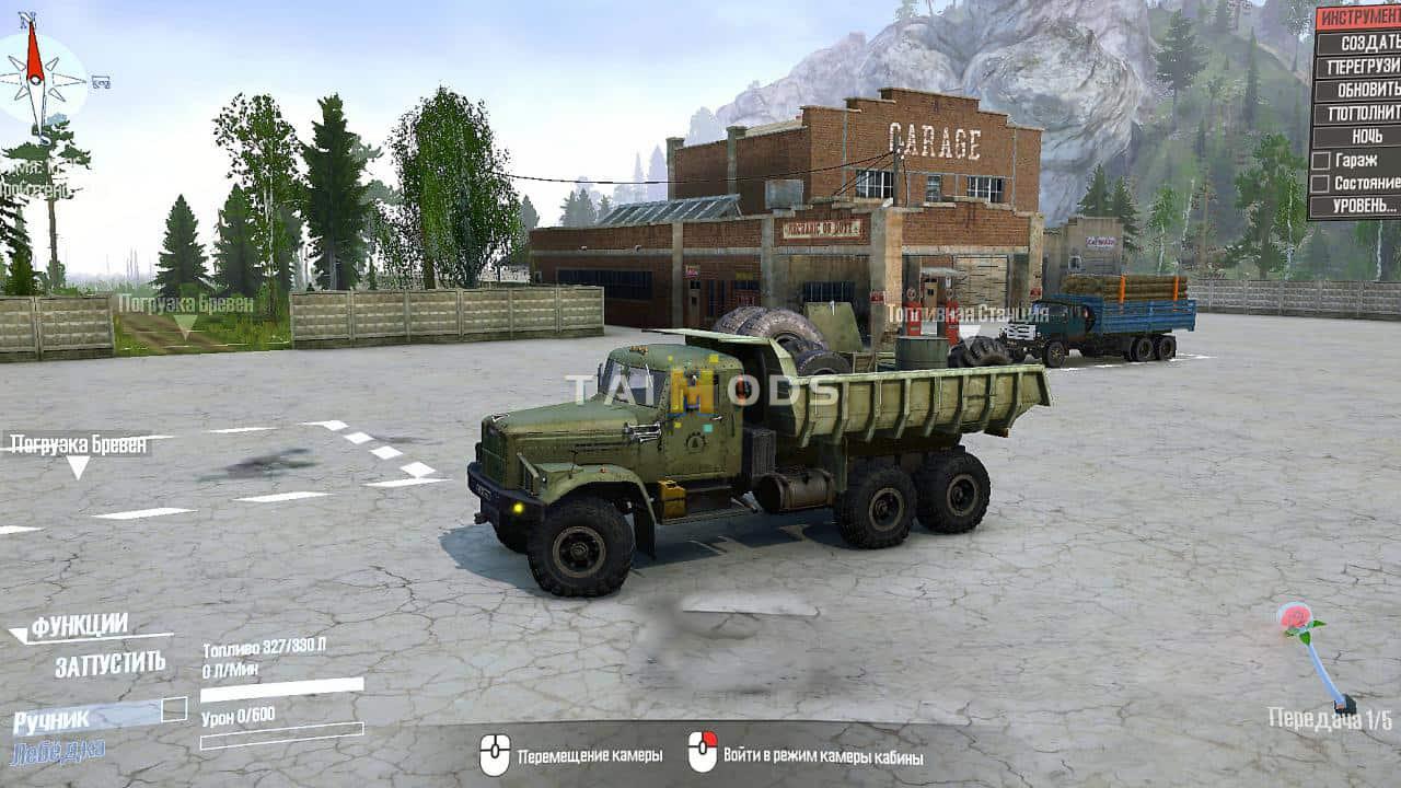 SnowRunner - Kraz-255B Truck V1.0 (V10.1) SnowRunner - Kraz-255B Truck V1.0 (V10.1)