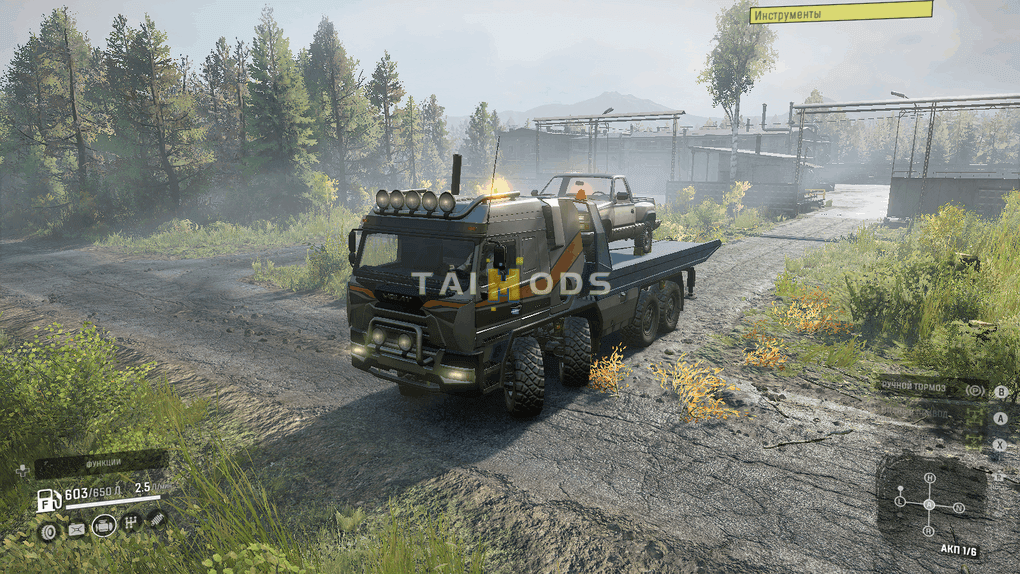 SnowRunner - MZKT Volat RSK Pack V1.0 (V10.1)