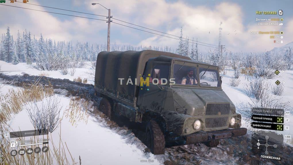 SnowRunner - Sumb MH600 Truck V1.0 (V5.4) SnowRunner - Sumb MH600 Truck V1.0 (V5.4)
