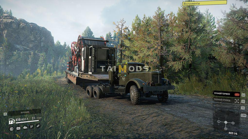 SnowRunner - Yaaz-210 Truck V1.0 (V5.4) SnowRunner - Yaaz-210 Truck V1.0 (V5.4)