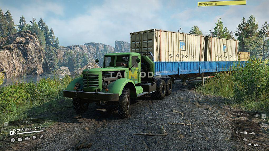 SnowRunner - Yaaz-210G Truck V1 (V5.4) SnowRunner - Yaaz-210G Truck V1 (V5.4)