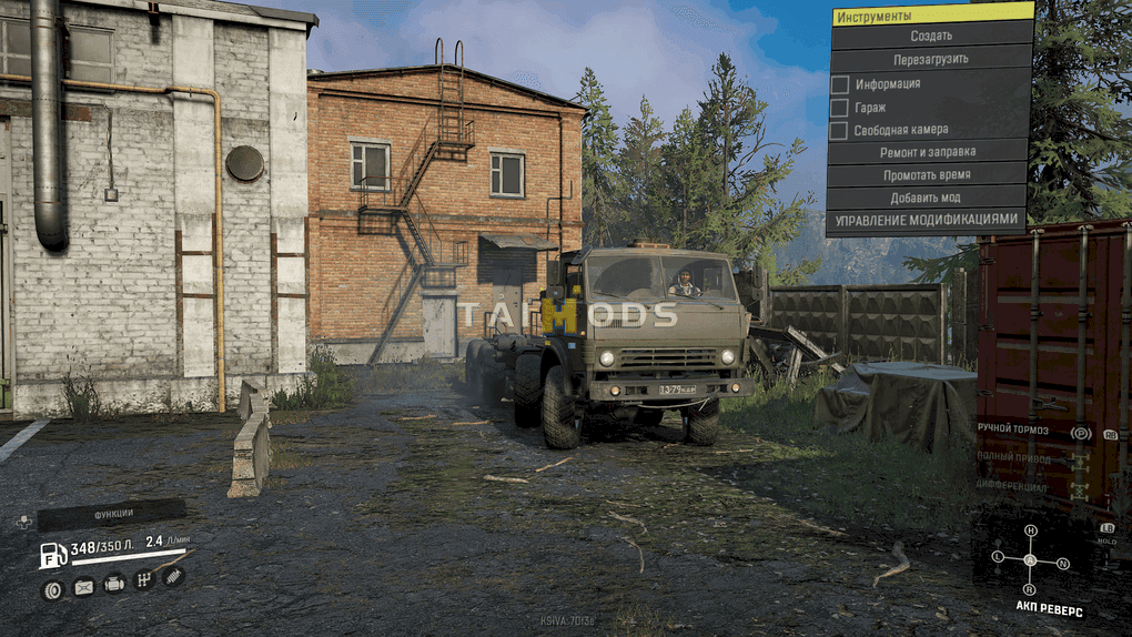 SnowRunner - Kamaz-6350 Test Truck V1 (V5.4) SnowRunner - Kamaz-6350 Test Truck V1 (V5.4)