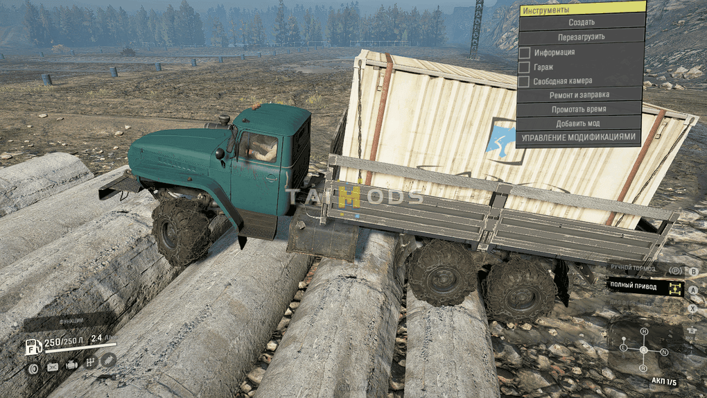 SnowRunner - Ural 4320 RSK Truck V1 (V5.4) SnowRunner - Ural 4320 RSK Truck V1 (V5.4)