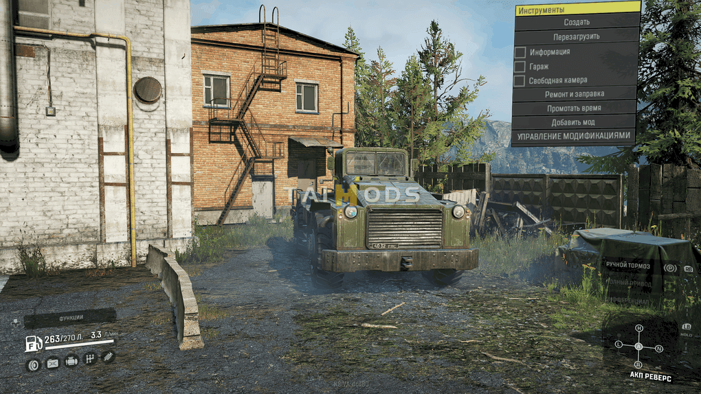 SnowRunner - Maz 538 Truck Beta V0.1 (V5.4) SnowRunner - Maz 538 Truck Beta V0.1 (V5.4)