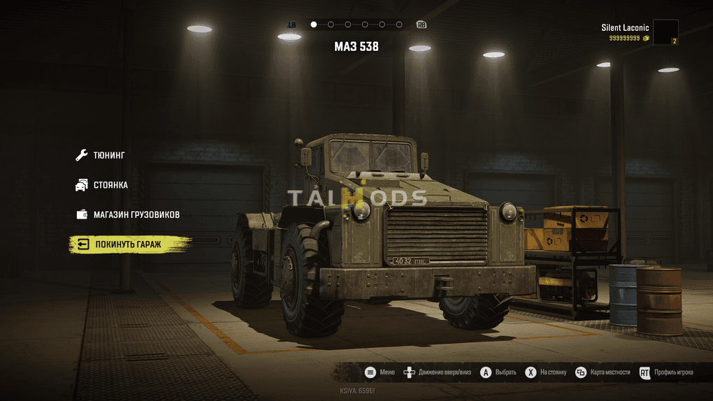 SnowRunner - Maz 538 Truck Beta V0.1 (V5.4) SnowRunner - Maz 538 Truck Beta V0.1 (V5.4)
