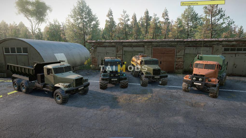 SnowRunner - Kraz 255 Truck V1.2 (V5.3) SnowRunner - Kraz 255 Truck V1.2 (V5.3)