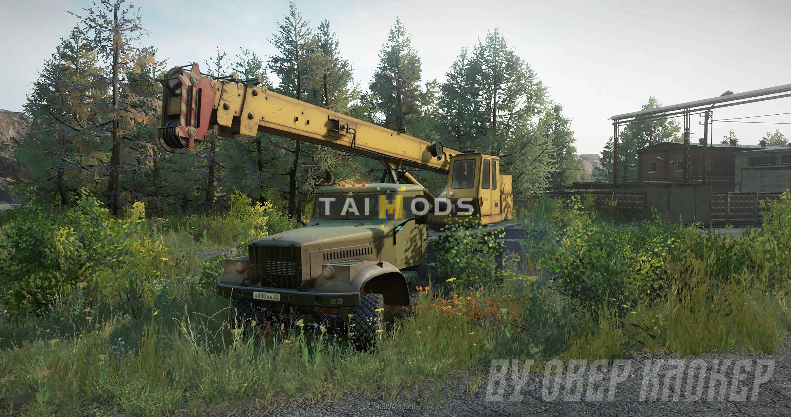 SnowRunner - Kraz 255 Truck V2.3.2 (V4.8) SnowRunner - Kraz 255 Truck V2.3.2 (V4.8)