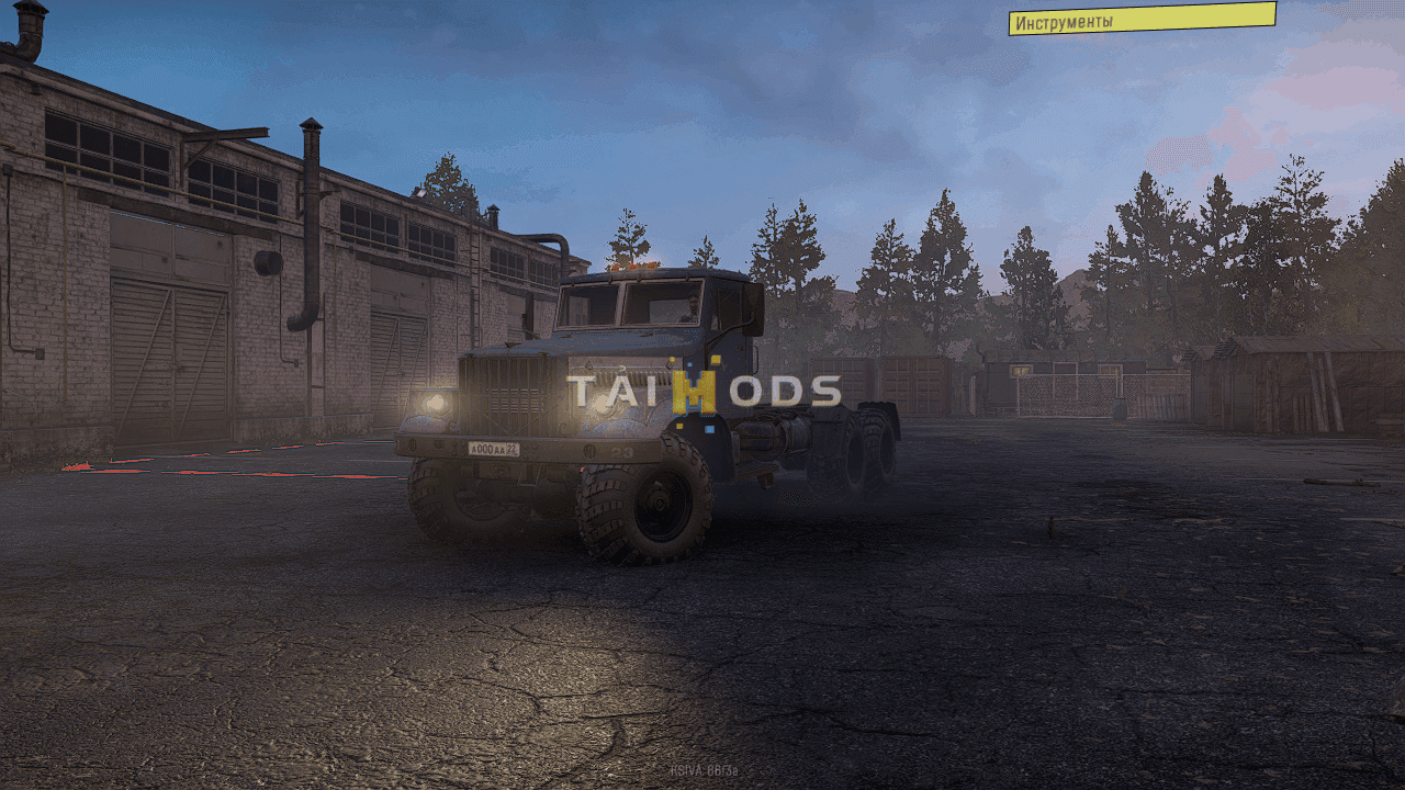 SnowRunner - Kraz 255 Truck V2.3.2 (V4.8) SnowRunner - Kraz 255 Truck V2.3.2 (V4.8)