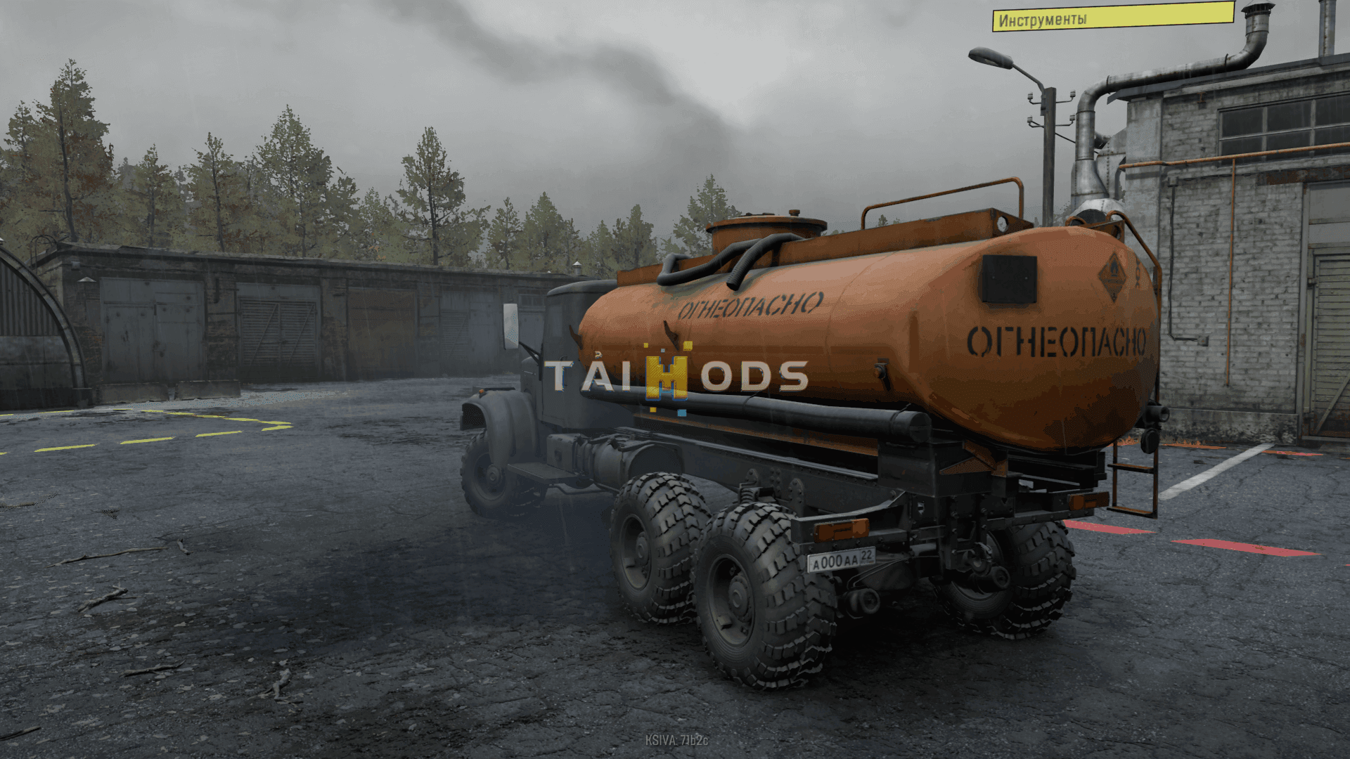 SnowRunner - Kraz 255 Truck V1.3.2 [Beta] (V4.8)