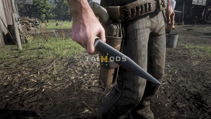 RDR2 - Micahs Knife () RDR2 - Micahs Knife ()